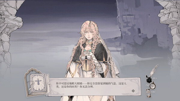 怪物的王座 cheat table screenshot
