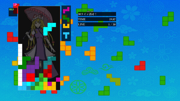 東方凸凹遊戯 cheat table screenshot