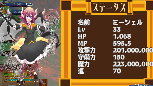 ランブルバースト cheat table screenshot
