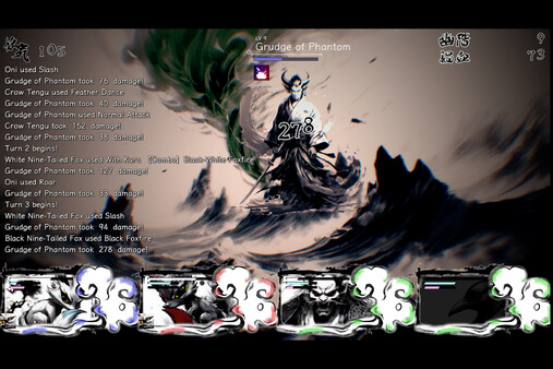 The Hundred Youkai Master cheat table screenshot