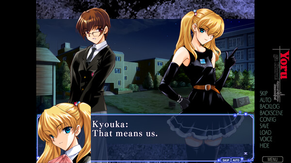 Yoru ga Kuru! -Square of the Moon- Remastered cheat table screenshot