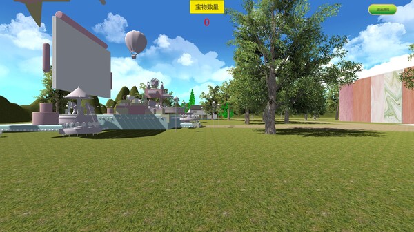 Ostensible cheat table screenshot