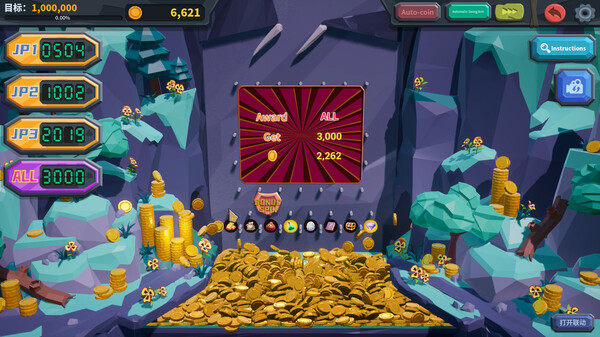 Coin Push RPG cheat table screenshot