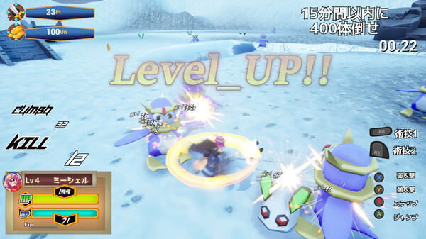 ランブルバースト cheat table screenshot