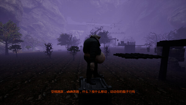 黑西行:诛八界(PigUP) cheat table screenshot