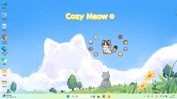 CozyMeow cheat table screenshot