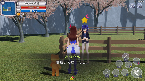 Star Soraight Fantasy: Magic to reach the sky cheat table screenshot