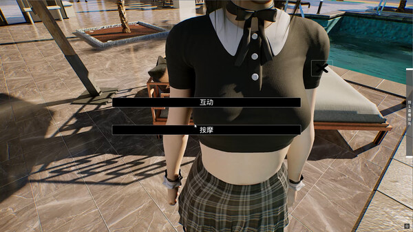Campus Fantasy cheat table screenshot