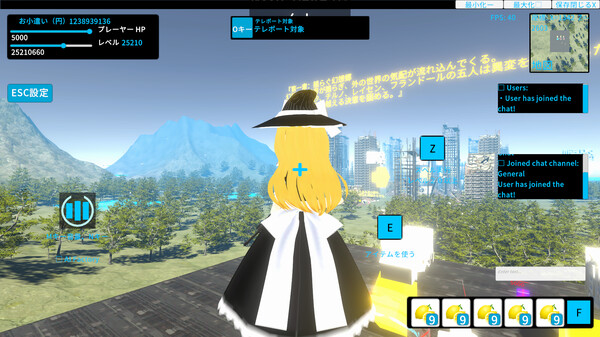 東方エターナルフロンティア(TouhouEternalFrontier) cheat table screenshot