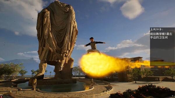 Campus Fantasy cheat table screenshot