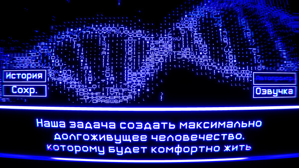 52 / 0 = ∞ cheat table screenshot