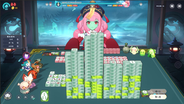 Demonic Mahjong cheat table screenshot