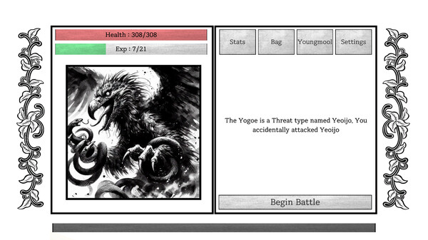 Yogoe Hunter cheat table screenshot