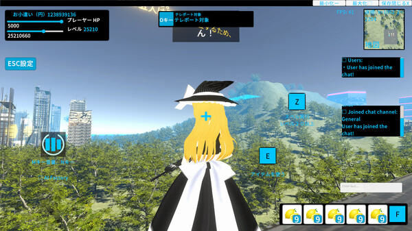 東方エターナルフロンティア(TouhouEternalFrontier) cheat table screenshot