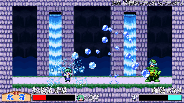 SANAE’s sylphid breeze cheat table screenshot