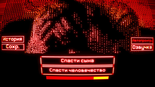 52 / 0 = ∞ cheat table screenshot