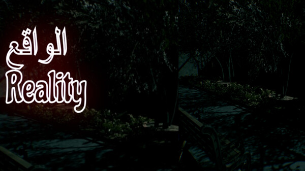 RealityIQ | الواقع cheat table screenshot