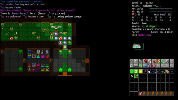 Touhou Crawl cheat table screenshot