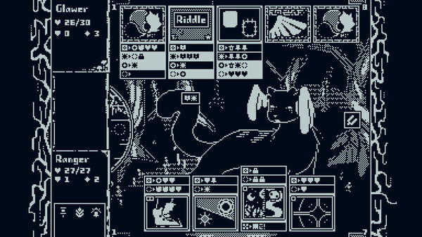 Dimwood cheat table screenshot