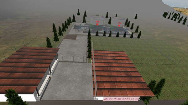 Chemical Plant Worker Simulator cheat table screenshot