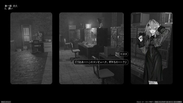 Lavender Quartz 境界秤動 cheat table screenshot