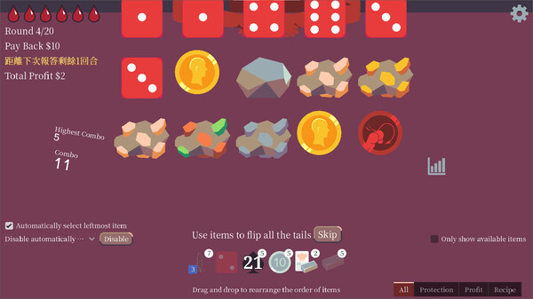 Coin Devotee cheat table screenshot