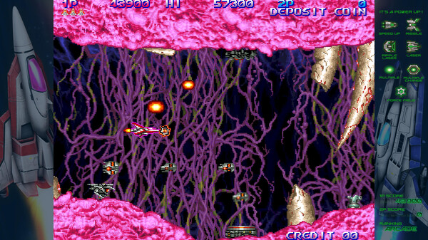 GRADIUS ORIGINS cheat table screenshot