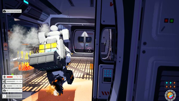 AstroPlanet cheat table screenshot