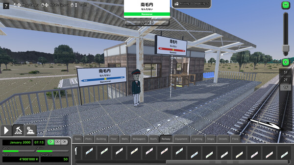Station Master RPG cheat table screenshot