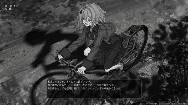 Lavender Quartz 境界秤動 cheat table screenshot