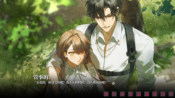 我的恋爱逃生攻略 Love to Live cheat table screenshot