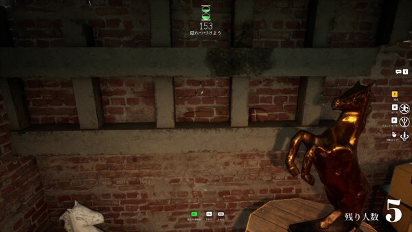 MECCHA CHAMELEON cheat table screenshot