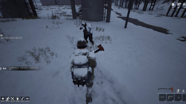 Winter Survivor Protocol cheat table screenshot