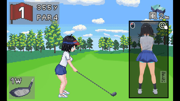 Splash Shot Golf Legend cheat table screenshot