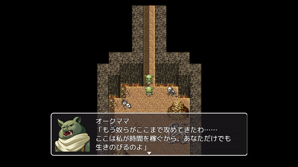 Loli Ninja Village cheat table screenshot