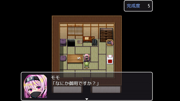 Loli Ninja Village cheat table screenshot