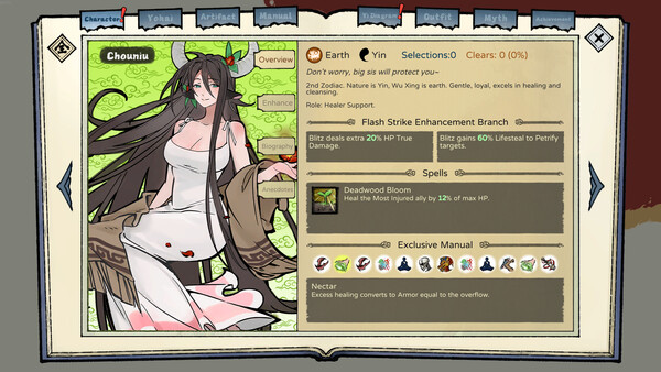 Match! The 12 CZ Wars cheat table screenshot