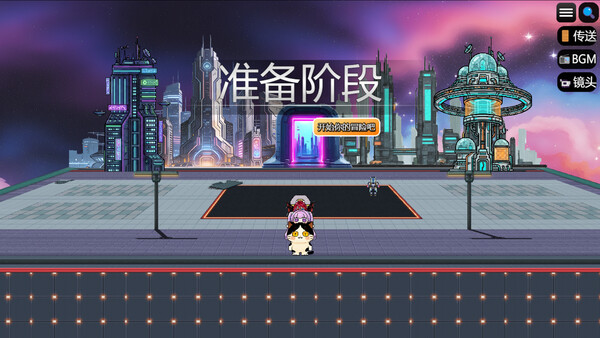 猫咪の世界 cheat table screenshot