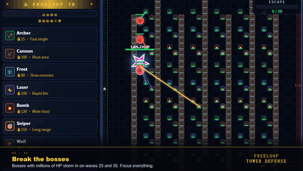 Free Loop Tower Defense 人生是旷野塔防 FLTD cheat table screenshot