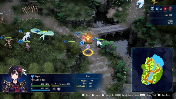 BRIGANDINE ABYSS cheat table screenshot