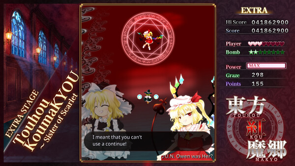 Touhou Koumakyou: New Classic – the Embodiment of Scarlet Devil cheat table screenshot