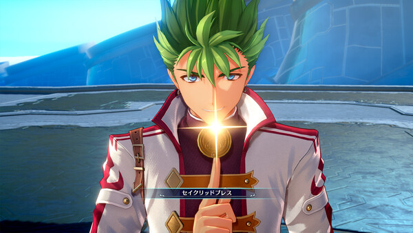 Trails in the Sky 2nd Chapter cheat table screenshot