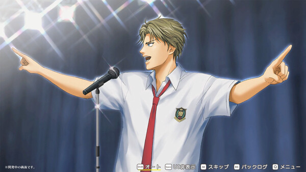 The Prince of Tennis Sweet School Festival ~♡-40 and more…~ cheat table screenshot