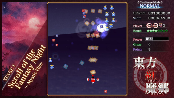 Touhou Koumakyou: New Classic – the Embodiment of Scarlet Devil cheat table screenshot