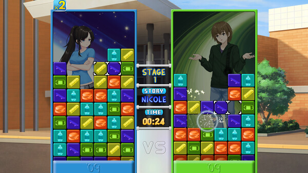 Class of ’09: Puzzle Showdown cheat table screenshot