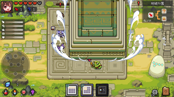 Chasing the Dawn / CTD cheat table screenshot