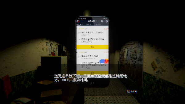 ELEVATOR: AVICI cheat table screenshot