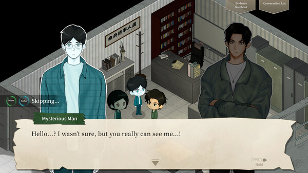 Garisani Detective Agency cheat table screenshot