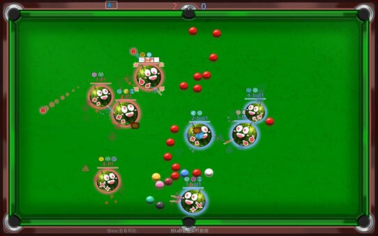 Ball2 Battle cheat table screenshot