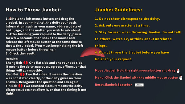Jiaobei: Ask the Divine cheat table screenshot